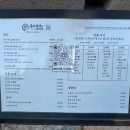 쿠시야끼 | 합정이자카야 쿠시카츠 오지상 | 쿠시야끼 세트 먹고 온 솔직후기