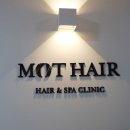 모트헤어 이미지
