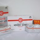 비타민마트 이미지