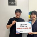 일편댕심 네이버블로그