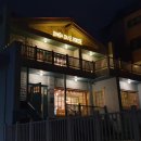 하우스케이크(House cake)