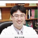 쑥향기한의원 이미지