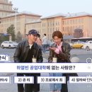 모두랑국수먹는날 | 43. 돌아왔구나.(feat. 프리퀀시)