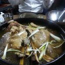고창종로약국 이미지