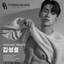 피트니스비긴즈 이미지