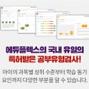 영수환경자원 이미지