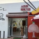 서호동-57 이미지