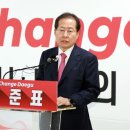 두류연합의원 이미지
