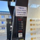 제이원손세차장 이미지