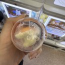 효령로68길 105 (1) | 05. 쓰읍하 3월 마무리, 쓰다 써