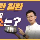 스마트폰세상 이미지