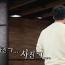 애나동물병원 | 8월은 단짠단짠