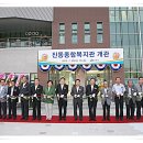 진동종합복지관 수영장 이미지