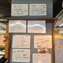 찰만생대패진천본점 이미지