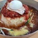 옥포밀면
