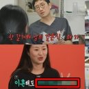 모바른한상보의원