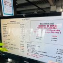 익산커피교육으로 유명한 쿡커피로스터즈