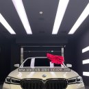 석전동520 | BMW520i MSP 출고후기입니다, bmw삼성전시장 공식딜러의 생생한 신차리뷰, 할인혜택 프로모션, 옵션 및...