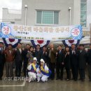 왕산마을회관 이미지