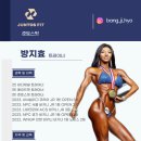 준토스핏 이미지