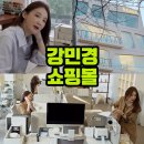 열정페이 논란 해명 기재 실수?2년전 경력자 3개월 인턴 면접 후기 가스레인지 가격/나이 프로필 인스타