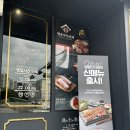 이곡 | 대구 고깃집 이곡동 맛집 명륜진사갈비 대구이곡점 후기