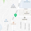 화신태권도체육관 이미지