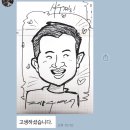 미스텀 투어 이미지