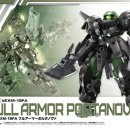 제우스 PC카페 이미지