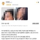상무중앙약국 | 광주이마필러? 봉긋한 이마 핵심은 2가지입니다 [병원작성]