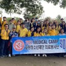 화랑의료재단 이미지