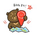 정우진짬뽕