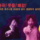 (주)에이넷코리아 이미지