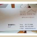 앨리케익 이미지