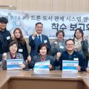 시티여성의원 이미지