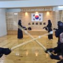 강동검도관 이미지