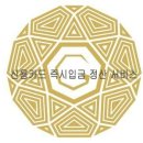 스마트노래연습장 이미지