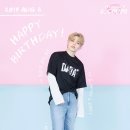 에스쿱스이기 전에 25살 최승철인 오빠에게 보내는 편지 #여름은_장마철_생일은_최승철 이미지