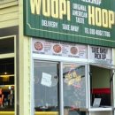 코쿤협재펜션 이미지