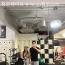 청춘웨이트 X Acub휘트니스 이미지