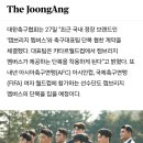 신세계캠브리지멤버스 이미지