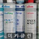 (주)이수약품 이미지