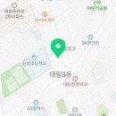 엘드림한방병원 이미지