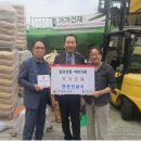 동인천동 이미지