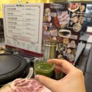 영통로154번길 | 망포동 삼겹살맛집 삼겹식당 20개월 아기랑 방문 후기