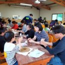 극복 농장 이미지