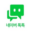 유앤미외과의원 네이버블로그
