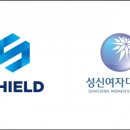 주식회사 성신