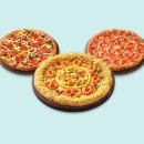 피자헛 유천점 이미지