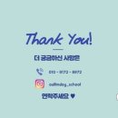 잘어울리개 이미지